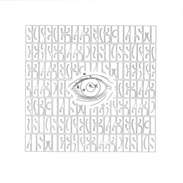A.R. Kane - I