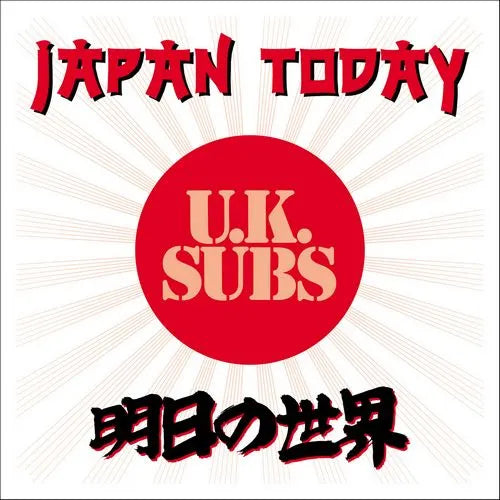 Japan Today - UK Subs