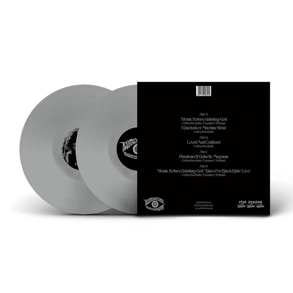 Acid Mothers Temple & The Melting paraiso U.F.O. - Electric Heavenland (Ltd. Silver Press 2LP)