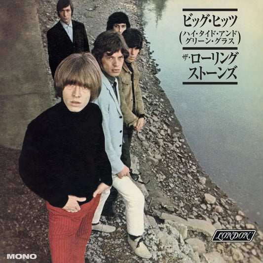 The Rolling Stones - Big Hits (US): Japanese Edition RSD 2026