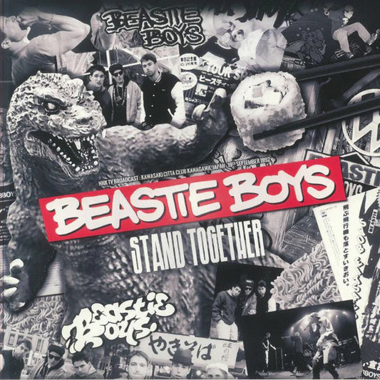 Beastie Boys - Stand Together [Special Edition Yellow Vinyl]