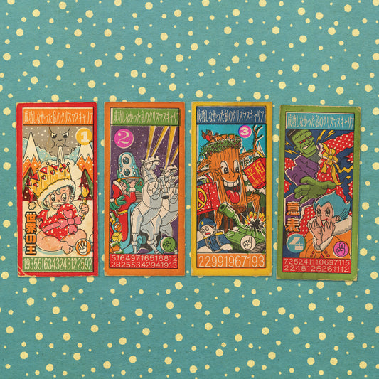 Andy Partridge - My Failed Christmas Career